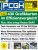 PCGH 06/2021 (#248): Cover DVD