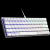 SK620 Gaming Tastatur in Silver White