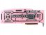 Geforce RTX 3080 Ti und 3070 Ti: Gainwards Star-Serie jetzt auch in Pink-Gold und in Weiß (2)