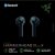 Razer Hammerhead True Wireless X: Airpods-Konkurrenz mit LED-Beleuchtung angekündigt (1)