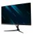 Gaming-Monitor Acer Predator XB323K: Eintrag nennt 32-Zoll-IPS-Display, 4K-Auflösung, 144-Hz-Bildwiederholrate und HDR 600 (1)