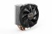 Be Quiet stellt seinen neuen CPU-Kühler vor, den Shadow Rock Slim 2. (7)