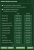 AIDA64 GPGPU Benchmark AMD Radeon RX 6900 XT LC