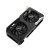 Asus DUAL RX6600 XT O8G