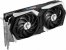 MSI Radeon RX 6600 XT 8GB GAMING (X)