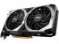 MSI Radeon RX 6600 XT 8GB MECH 2X (OC)