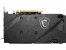 MSI Radeon RX 6600 XT 8GB MECH 2X (OC)