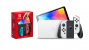 Bessere Grafik: Bekommt die Nintendo Switch bald AMDs FSR?
