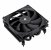 Thermalright AXP90-X36 Black: Neuer CPU-Kühler mit vielen Lamellen auf kleinstem Raum (1)