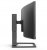 Philips bringt seinen neuen SuperWide-Monitor mit der Bezeichnung 498P9Z auf den Markt. (5)