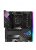Asus ROG Crosshair VIII Extreme: Neues Mainboard-Flaggschiff für Ryzen 5000 und Co. (1)