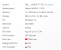 Gigabyte Aorus-17G-17YE5-Gaming-Laptop mit Alder-Lake-CPU. (1)