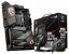 X570S-Mainboards: MSI mit neuen Modellen - Hinweis auf AMDs Zen 3+? (1)