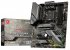 X570S-Mainboards: MSI mit neuen Modellen - Hinweis auf AMDs Zen 3+? (2)