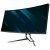 Predator XR383CUR: 38-Zoll-Monitor mit IPS, 165 Hz und 3.840 × 1.600 Pixeln (1)