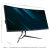 Predator XR383CUR: 38-Zoll-Monitor mit IPS, 165 Hz und 3.840 × 1.600 Pixeln (2)