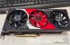 Radeon RX 6600 XT: Ungewöhnliche Custom-Modelle in China aufgetaucht