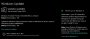 Windows 11: Upgrade-Eignung wird von Windows Update angezeigt