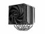 Deepcool: Neuer "Hochleistungs-CPU-Kühler" AK620 angekündigt (11)