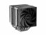Deepcool: Neuer "Hochleistungs-CPU-Kühler" AK620 angekündigt (12)