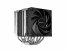 Deepcool: Neuer "Hochleistungs-CPU-Kühler" AK620 angekündigt (2)