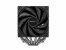 Deepcool: Neuer "Hochleistungs-CPU-Kühler" AK620 angekündigt (4)