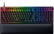 Neue Razer Huntsman V2: Für 200 Euro die weltweit schnellste Tastatur? (4)