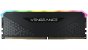 Corsair Vengeance RGB RS