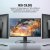 Xeneon 32QHD165: Corsairs erster Gaming-Monitor vorgestellt (11)