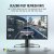 Xeneon 32QHD165: Corsairs erster Gaming-Monitor vorgestellt (12)
