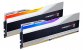 G.Skill Trident Z5 RGB in Silber