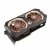 Asus Geforce RTX 3070 Noctua Edition (1)