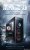 Lenovo Legion 9000K: Erster Desktop-PC mit Alder Lake, DDR5 und PCI-E 5.0 gesichtet. (1)