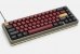 Die Paragon-Shogun-Tastatur. (1)