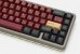 Die Paragon-Shogun-Tastatur. (3)