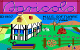 1987: Agricola, M.U.S. Software (Forum)