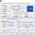 CPU-Z_12900K