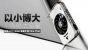 <strong>Galax Geforce RTX 3060 Metaltop Mini FG: "Steelbook" für den Kleinst-PC</strong>&nbsp; (5)
