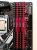 Update vom 28.11.2021: RAM von HighEnd111