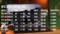 RTX 3070 Laptop GPU TGP
