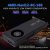 AMD BC-160: Mining-Grafikkarte von XFX mit Navi 12 für über 2.000 Euro gesichtet (1)
