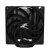 Zalman CNPS10X Performa Black (3)