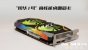<strong>Innosilicon Fantasy-One-GPU: Etwas Farbe für den homogenen Grafikkartenmarkt</strong>&nbsp; (1)