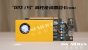 <strong>Innosilicon Fantasy-One-GPU: Etwas Farbe für den homogenen Grafikkartenmarkt</strong>&nbsp; (4)