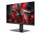 MSI stellt den Gaming-Monitor&nbsp;Optix MAG281URF vor. (1)