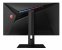 MSI stellt den Gaming-Monitor&nbsp;Optix MAG281URF vor. (2)