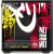 NZXT H710i CRFT 09: Cyberpunk 2077 Edition