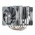 Thermalright Peerless Assassin 120 (1)