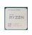 Ryzen 7 5700G: Die Cezanne-Desktop-APU gibt es auch mit acht CPU-Kernen – RDNA gibt es aber nicht.
