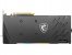 MSI Radeon RX 6800 Gaming <strong>Z (neu)</strong>